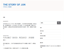 Tablet Screenshot of junstory.com